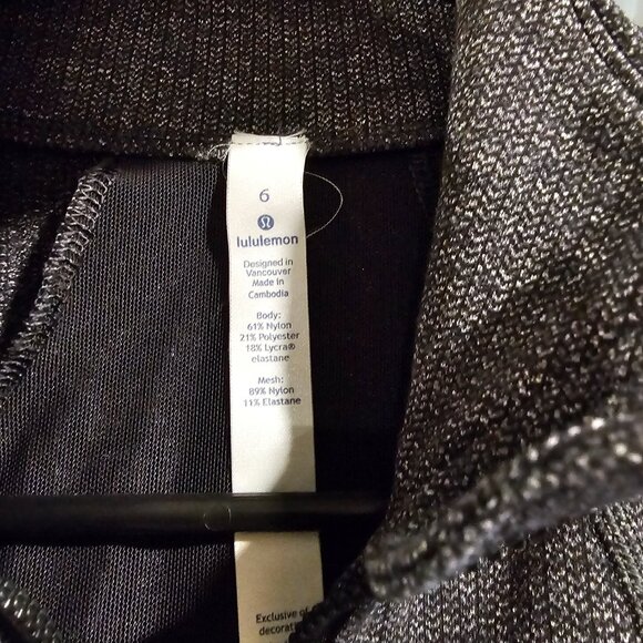 Lululemon define jacket size 6 - Picture 2 of 3